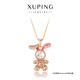 XUPING旭平首飾仿水晶時(shí)尚可愛(ài)小兔子項(xiàng)鏈女生送禮飾品 4號(hào)色-白色 約40+5cm