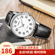 卡西歐（CASIO） 卡西歐(CASIO)男表 簡(jiǎn)約休閑商務(wù)石英手表 MTP-1303L-7B