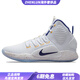 耐克（NIKE）HyperdunkX