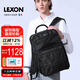 樂(lè )上（LEXON）法國品牌雙肩包背包男15.6英寸筆記本電腦包雙層大容量書(shū)包旅行包
