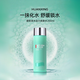 碧歐泉（BIOTHERM）水動(dòng)力爽膚水保濕乳補(bǔ)水保濕男士套裝 碧歐泉水動(dòng)力爽膚水200ml