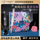 派克（PARKER）【畢業(yè)禮物】鋼筆簽字筆 時(shí)尚商務(wù)送禮禮品生日禮物AI定制賀卡 威雅XL月光白墨水筆+花開有期禮盒