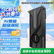 雷索 RTX2080Ti 22G/2080 Super 16G全新光追deepseek電腦Ai人工智能SD模型訓(xùn)練跑圖臺式游戲獨立顯卡 2080TI 22G天神PRO|Ai超算渦輪
