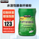 柯克蘭（Kirkland）水溶性膳食纖維粉果蔬粉760g 代餐粉含纖維素 增強(qiáng)飽腹感控制體重 美國進(jìn)口【一瓶裝】