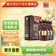 衡水老白干古法20酒老白干香型白酒整箱裝39度500ml*4瓶 送禮宴請 開(kāi)工季 39%vol 500mL 4瓶