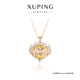 XUPING旭平首飾S合金經(jīng)典海洋之心項鏈女送生日禮物飾品 4號底-夢幻黃光 鏈長約40+5cm