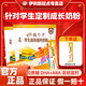 伊利學(xué)生DHA+ARA高鋅高鈣奶粉袋裝兒童高個(gè)子學(xué)生成長(zhǎng)牛奶粉營(yíng)養(yǎng)早餐 400克*2袋+送同品25克