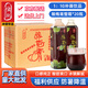 恒記 酸梅膏酸梅湯原料整箱烏梅濃縮果汁酸梅汁1000g*20瓶夏日飲品