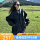 西遇J美式機能風(fēng)復(fù)古重工外套秋款女裝2024年新款高級感夾克皮衣 黑色長款（SS140818） S