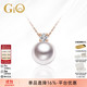 GiO珠寶Akoya天然海水珍珠項鏈吊墜年輕款18K金戴妃款生日禮物高級感 玫瑰色18K金+正圓強光8.5-9mm