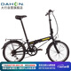 大行（DAHON）折疊自行車20英寸鋁合金輕便6速通勤單車冠特 KBA061黑色
