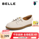 百麗（Belle）舒適小皮鞋豆豆鞋女商場(chǎng)同款百搭媽媽單鞋A7Z1DBM4 米白 36 (230mm)