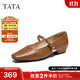 他她（TATA）復古紅色瑪麗珍鞋女鞋平底淺口單鞋2025春季新款 棕色 36