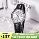 卡西歐手表女 三眼防水鋼帶 時尚簡約通勤輕奢  石英女表學(xué)生表七夕禮物 LTP-V004L-7A