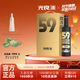 光良  數(shù)據(jù)瓶59 濃香型白酒 42度 500ml*2 禮盒裝 中秋送禮佳品