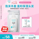 珂潤（Curel）保濕洗發(fā)液(補(bǔ)充裝)360ml 潤養(yǎng)秀發(fā) 敏感肌適用 男女通用