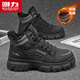回力馬丁靴男鞋秋冬季新款休閑厚底高幫工裝鞋 黑灰-1830M加絨 42