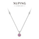 XUPING旭平首飾精靈之光 女生項鏈 日常閃光百搭送新年禮物 薰衣草紫 約40+5cm