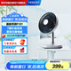 萊克電風(fēng)扇魔力風(fēng)F101家用靜音臺(tái)式節(jié)能智能變頻空氣調(diào)節(jié)扇臥室兒童寶寶空氣循環(huán)扇