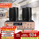 威斯汀壁掛音響無(wú)源音箱需連功放機商場(chǎng)超市店鋪背景音樂(lè )喇叭公共廣播壁掛音箱B05黑/30W/5英寸一拖二