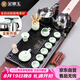 金鑲玉 功夫茶具整套裝帶實木茶盤家用辦公室全自動燒水電茶爐 幽雅石瓢