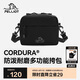 伯希和（Pelliot）戶(hù)外斜挎包男CORDURA輕量新款運動(dòng)騎行休閑胸包單肩包105025018黑