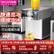 樂創(chuàng)（lecon）韓式雪花冰機商用網(wǎng)紅綿綿冰膨膨冰機網(wǎng)紅夜市擺攤設備雪花機小型牛奶制冰機奶茶店制冰機 智能按鍵款--日產(chǎn)量180KG-風冷-1200W
