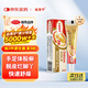 【原研藥】金達(dá)克寧酮康唑乳膏15g腳氣藥止癢脫皮爛腳丫真菌感染自營(yíng)軟膏腳臭專(zhuān)用藥手足體股癬蘚膏大腿內(nèi)側(cè)
