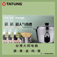 大同TATUNG臺灣大同電鍋無(wú)涂層不銹鋼隔水蒸煮鹵燉煲家庭款4到6人電飯鍋TAC-10QM 10QM 11T香蕉黃 4L 大同電鍋菜譜一份 0.1L
