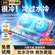 monqiqi【1 秒降溫丨散熱N0.1】筆記本散熱器游戲本降溫神器手提平板電腦支架立式底座風(fēng)壓式冷風(fēng)風(fēng)扇散熱 【整機秒降溫】強勁冰風(fēng)急速散熱丨運行無(wú)聲丨帶手機架