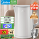 美的（Midea）電水壺?zé)崴畨? 大容量家用燒水壺 雙層防燙不銹鋼無(wú)縫內(nèi)膽 大功率快速燒水多重防護(hù) 1.5L 【全鋼無(wú)縫內(nèi)膽】