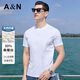 安東尼奧【30%桑蠶絲】自然纖維輕奢全身印花短袖t恤男圓領(lǐng)時(shí)尚半袖上衣