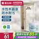 嘉寶莉（CARPOLY）水性木器漆改色家具翻新漆衣柜木門改色油漆環(huán)保涂料 米白色1kg