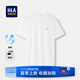 海瀾之家（HLA）t恤男簡(jiǎn)約基礎(chǔ)款夏新品圓領(lǐng)短袖T恤涼感打底衣休閑純色百搭衣服男 漂白2D(涼感抗菌防螨) L /175/92A