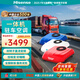 海信（Hisense）駐車(chē)空調24V貨車(chē)重卡一體機制冷節能省電輕卡車(chē)載汽車(chē)空調 新款6代精英一體機（11米線(xiàn)紅）