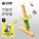 光合星球babycare嬰幼兒磨牙棒寶寶手持硅膠帶防滑繩防掉落營(yíng)養(yǎng)好吸收6月+ 【手持款】牛奶味磨牙棒64g/1盒