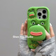 夢(mèng)妮熊搞怪綠色無(wú)語(yǔ)青蛙伸縮支架適用iphone16promax手機殼蘋(píng)果15pro新款13軟硅膠12女可愛(ài)14全包手機套 【綠色】搞怪青蛙 iPhone 16 Pro Max