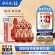 仰韶彩陶坊地利白酒整箱單瓶盒裝550ml46度+70°尊享加量版高度純糧酒 550mL 6瓶 整箱裝