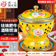 郭一元新景泰藍(lán)琺瑯老北京小火鍋單人酒精鍋環(huán)保油火鍋一人景泰藍(lán)銅火鍋 單人小肥牛黃底牡丹款 19cm