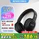 漫步者（EDIFIER）K710W 頭戴式調(diào)頻藍(lán)牙耳機(jī) 學(xué)習(xí)耳機(jī) 英語(yǔ)聽力考試耳機(jī) 網(wǎng)課專用 適用蘋果華為小米OPPO 深空黑