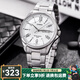 卡西歐（CASIO）手表男 商務(wù)休閑簡(jiǎn)約防水石英男表 MTP-1384D-7A
