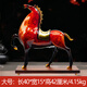 凝銅逸韻客廳銅馬擺件全銅大漆裝飾品送客戶(hù)朋友開(kāi)業(yè)祝壽喬遷禮物 金銅色馬鞍唐馬大號40*15*42cm