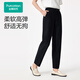 全棉時(shí)代（PurCotton）2025秋新品女士針織直筒褲柔軟高彈通勤百搭修飾腿型 黑色 M (160)