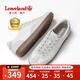 楓葉（leaveland）男鞋夏季新品防潑水男女同款德訓(xùn)鞋舒適透氣軟底戶(hù)外休閑板鞋子男 升級(jí)版白色-情侶款(皮鞋碼) 41