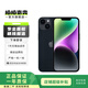 Apple 蘋果 iPhone14  (A2884) 雙卡雙待二手蘋果手機(jī)  5G手機(jī) 午夜色 256G 全網(wǎng)通
