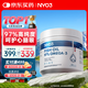 NYO3 97%高純深海魚(yú)油軟膠囊 1450mgOmega-3 EPADHA 120粒