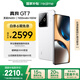 realme【國(guó)家補(bǔ)貼】真我GT7 天璣9400+ 輕薄大電池快充長(zhǎng)續(xù)航 超聲波3D指紋 電競(jìng)AI游戲5G手機(jī) 12+256白