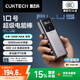 CUKTECH酷態(tài)科【3C認(rèn)證】10號(hào)超級(jí)電能棒Plus15000毫安時(shí)充電寶120W大功率快充可上飛機(jī)支持筆記本手機(jī) 鈦灰丨120W閃充 含6A線