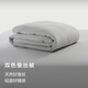 亞朵星球 A類(lèi)抗菌 100%柞蠶絲被子 四季被春秋 5.7斤 220*240cm拼色