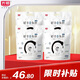 光明如實(shí)酸奶輕享包原味180g*5*4袋 風(fēng)味發(fā)酵乳 營養(yǎng)助吸收